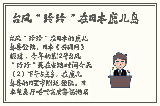 草莓丝瓜榴莲污污无限看下载