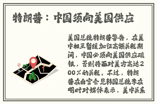 51大豆行情网仙林踪